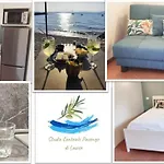 Апартаменты Pacengo Di *